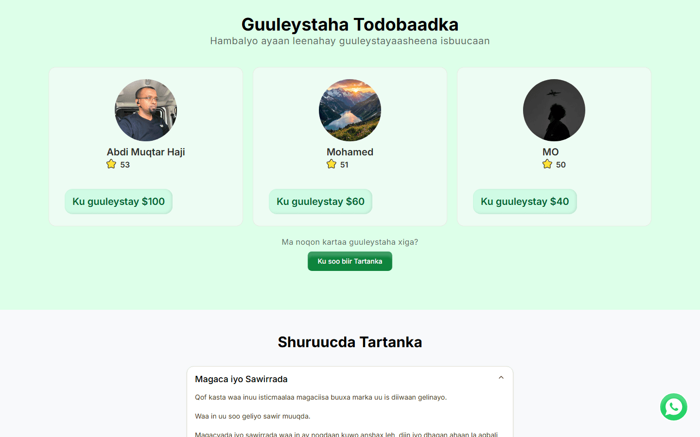Somali Fantasy — Live Football Streaming, Score Prediction & Weekly Prize League Platform project screenshot 2