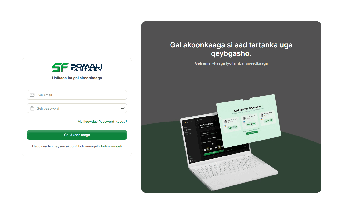 Somali Fantasy — Live Football Streaming, Score Prediction & Weekly Prize League Platform project screenshot 4